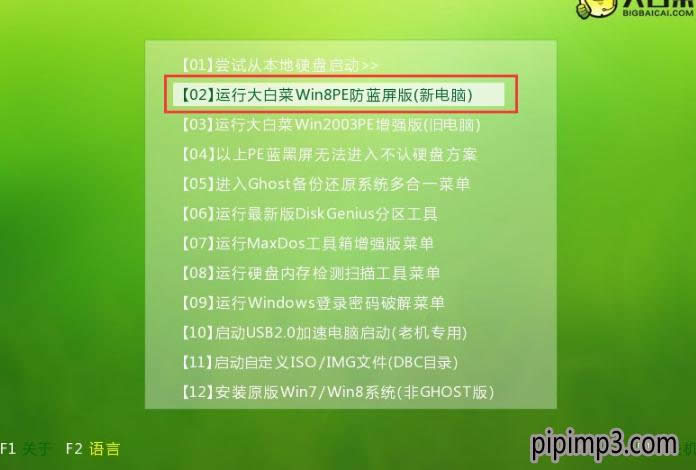 Win8�����Ş��ϵ�y��LOLһ���־Ϳ���ô�k�� - �Pӛ��֮��