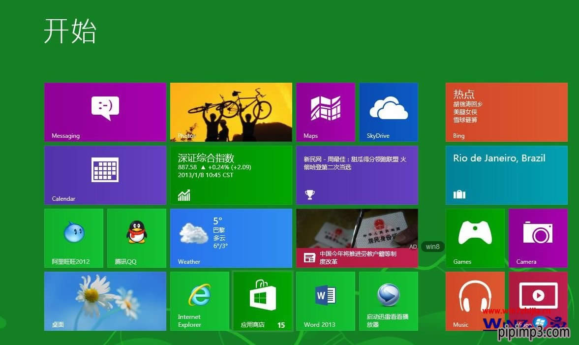 Win8С�׼�����ϵ�y(t��ng)�����](m��i)�������x�(xi��ng)��ν�Q