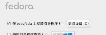 Win8Ӳ�P��ô���bFedora 20de��Win8Ӳ�P���bFedora 20de�ķ���