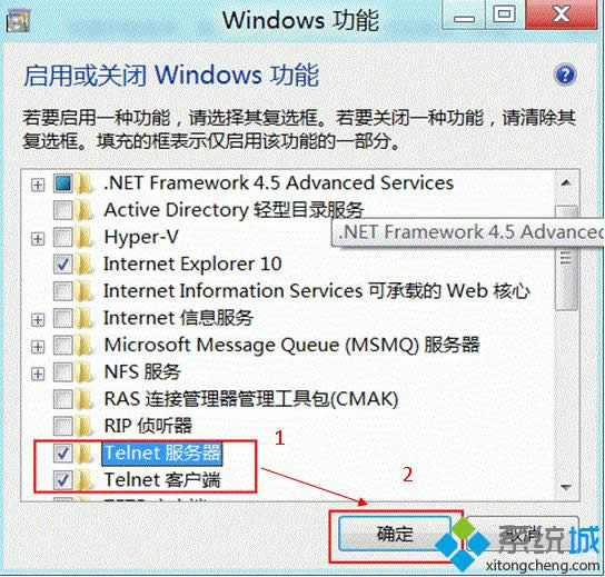 Windows 8ϵ�y�а��btelnet�M����Ԕ�����E