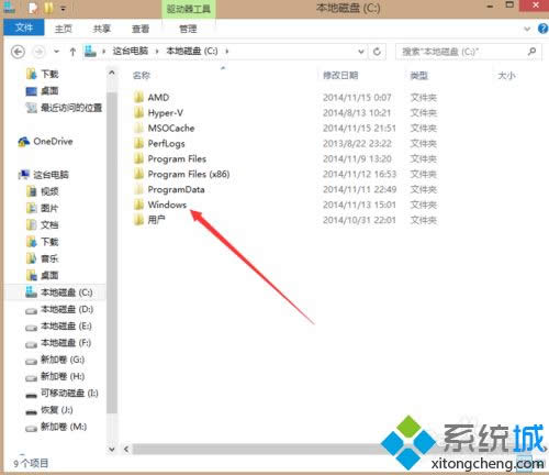 輕松備份windows8激活信息的方法 輕松備份windows8激活信息的方法