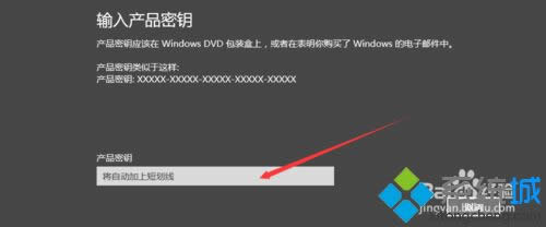 輕松備份windows8激活信息的方法 輕松備份windows8激活信息的方法