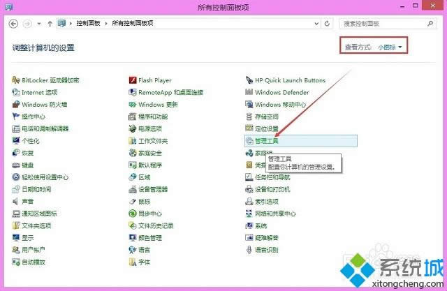 win8��ӡ�C(j��)��ʾ�K�Y(ji��)�c(di��n)ӳ�����Л]�и���ĽK�Y(ji��)�c(di��n)������ô�k