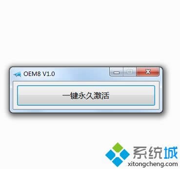 ������64λwin8ϵ�y����ߣ�64λwin8ϵ�y��������d��ַ