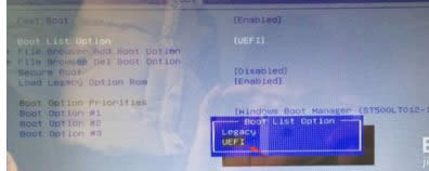 GPT��ʽӲ�P��ηօ^���bwin8.1ϵ�y|GPT�օ^���bwin8.1�ķ���