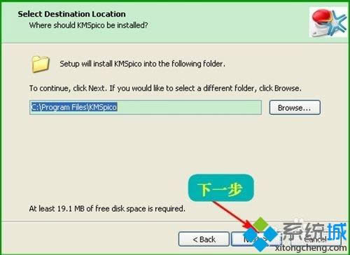 win8.1�����KMSpico���bʹ�ý̳�
