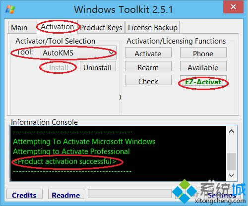 win8無法永久激活office2013怎么解決 win8無法永久激活office2013怎么解決