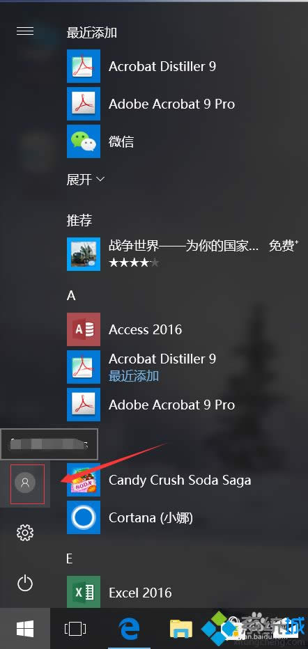HP�Pӛ��win8ϵ�y�Ԏ���office2016ܛ����μ���