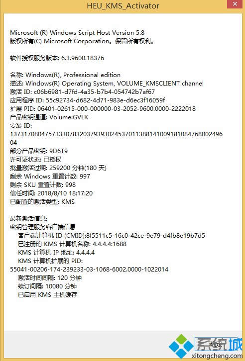 win8�S���C�����^����ô�k|windows8�S���C����������ô���¼���