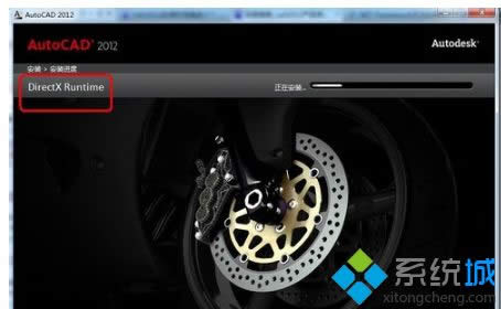 win8.1ϵ�y���bcad2012ʧ������ޏ�