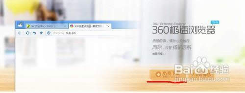 win8.1ϵ�y�ѾW퓱���ɈDƬ�ķ���