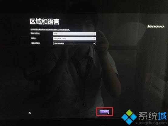 Windows 8.1一鍵恢復(fù)至Windows 8系統(tǒng)的方法 Windows 8.1一鍵恢復(fù)至Windows 8系統(tǒng)的方法