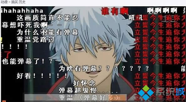 win8ϵ�y����ˇ��Ļ�_�P��Ҋ����ô����