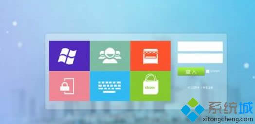 Win8升級Win8.1系統(tǒng)后原來的激活密鑰還可以使用嗎 Win8升級Win8.1系統(tǒng)后原來的激活密鑰還可以使用嗎