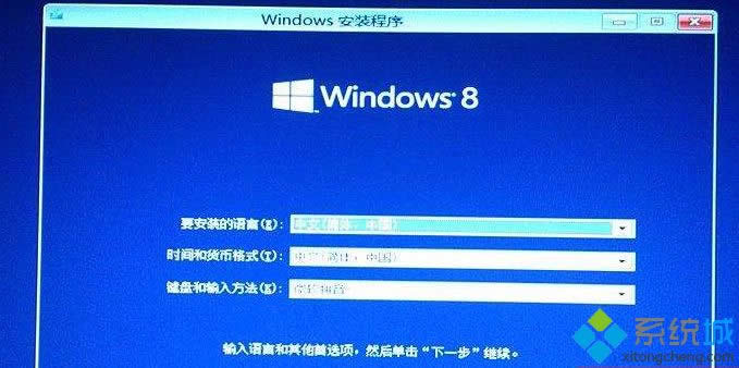Win8升級Win8.1系統(tǒng)后原來的激活密鑰還可以使用嗎 Win8升級Win8.1系統(tǒng)后原來的激活密鑰還可以使用嗎