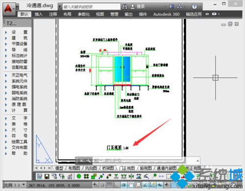win8ϵ�y��dwg�D�Q��jpg�ļ���Ԕ�����E