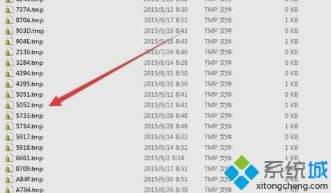 win8.1ϵ�y��δ��_tmp�ļ�|win8.1ϵ�y���_tmp�ļ��ķ���