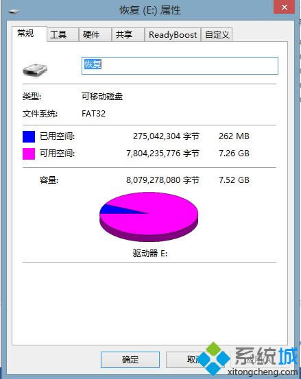 Win8ϵ�y�����֏ͽ��|�ķ���