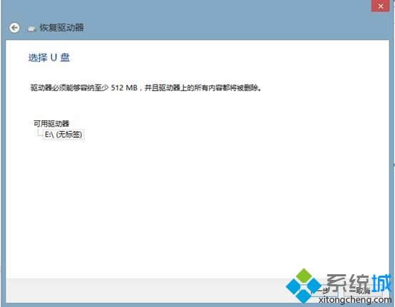 Win8ϵ�y�����֏ͽ��|�ķ���