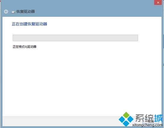 Win8ϵ�y�����֏ͽ��|�ķ���