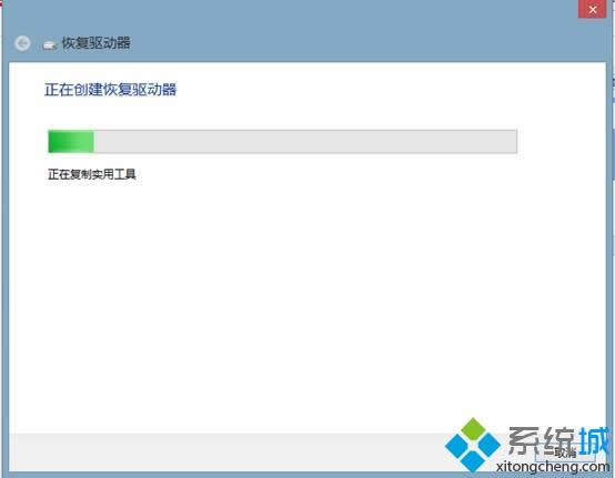 Win8ϵ�y�����֏ͽ��|�ķ���