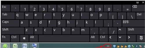 Win8��X��ܛ�I�P��ô�_����Win8ϵ�yܛ�I�P�_������