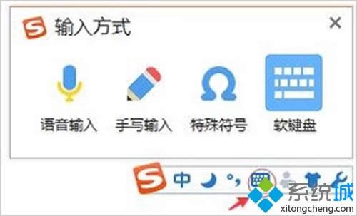 Win8��X��ܛ�I�P��ô�_����Win8ϵ�yܛ�I�P�_������