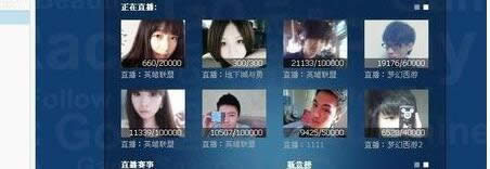 win8ϵ�y��YY��ֱ���Α�ķ���