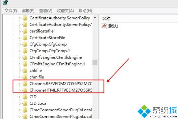 Win8系統(tǒng)谷歌瀏覽器提示“沒有注冊(cè)類別”如何解決 Win8系統(tǒng)谷歌瀏覽器提示“沒有注冊(cè)類別”如何解決