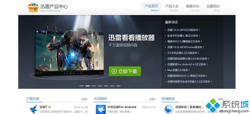 Win8Ѹ����ʾ���R�r�ļ��������ڴűP���Ɍ�����ν�Q