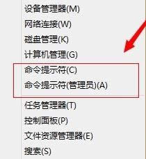 win8.1���bmsi�ļ����F2503�e�`���ޏͷ���