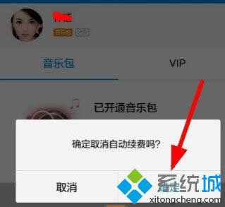 win8.1ϵ�y����ôȡ���ṷ�������T�Ԅ��m�M����