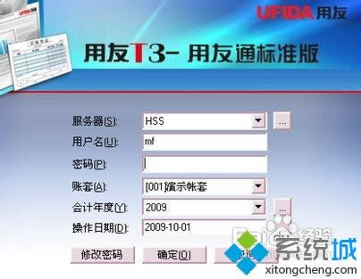 Win8.1系統(tǒng)出現(xiàn)藍(lán)屏代碼0x000000ED的原因和解決方法 Win8.1系統(tǒng)出現(xiàn)藍(lán)屏代碼0x000000ED的原因和解決方法
