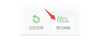 ƽ����X���bwin8ϵ�y�ľ��w����