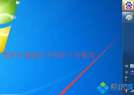 win8ϵ�y�_ʼ�ˆ����������½�����ޏ�