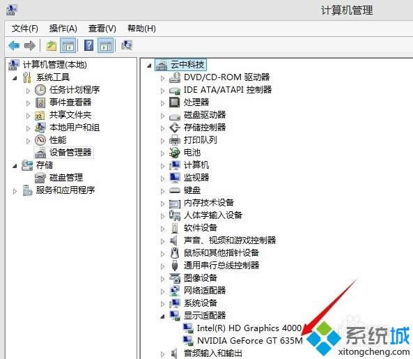 win8ϵ�y�DƬ��PS CS6ܛ�����_��݋�����Ǻ�����ô�k