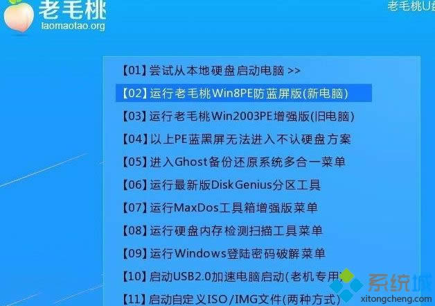 Win8ϵ�y(t��ng)�z�y�օ^(q��)���Ƿ����e(cu��)�`�ķ���