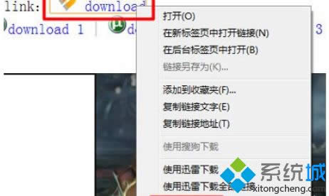 Win8ϵ�yʹ���Ӱ��̖���d�Ӱ�ķ���