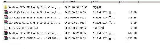 win8ϵ�yʹ��360�Ӵ󎟂���Ӳ��E5