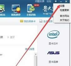 �x���O(sh��)�á�