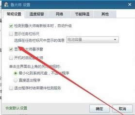 ȡ�����@ʾ���󎟑Ҹ�����