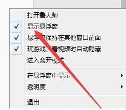 ȥ�����@ʾ�Ҹ�����