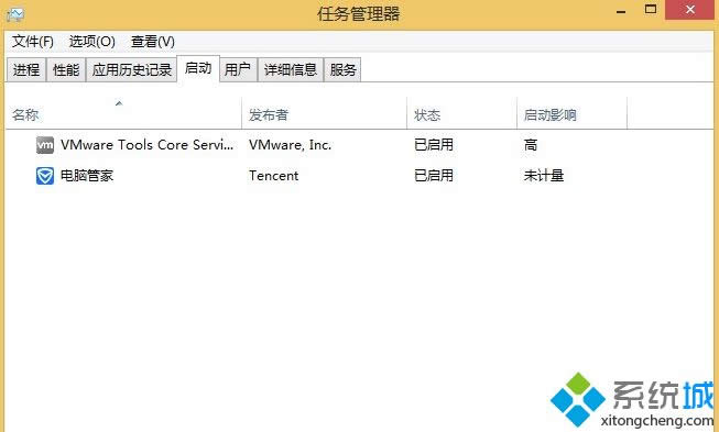 Win8.1系統(tǒng)快速進入啟動項目的方法 Win8.1系統(tǒng)快速進入啟動項目的方法
