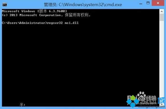 win8���b������ʾ�o���L��Windows Installer�Ľ�Q����