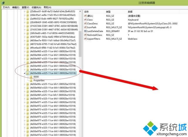 win8�I�P�������ǲ��ܴ��ֵĽ�Q����