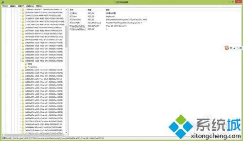 win8�I�P�������ǲ��ܴ��ֵĽ�Q����