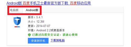 win8ϵ�y(t��ng)�������d���b�ٶȚ���ܛ��