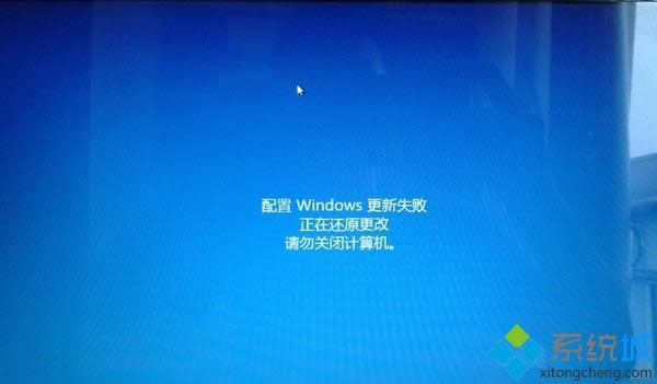 ����win8������a(b��)����ʾ����windows����ʧ����ô�k