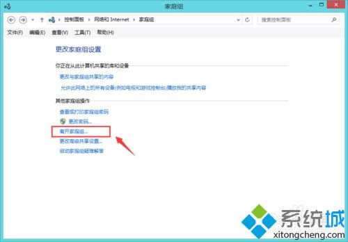 win8.1�_�C��������F��ͥ�M��ô�k