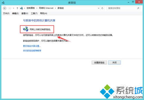 win8.1�_�C��������F��ͥ�M��ô�k